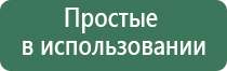 Денас Вертебра при пневмонии