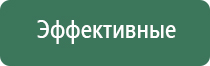 Малавтилин от трещин на руках