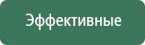 одеяло медицинское многослойное олм 1