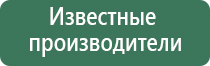 НейроДэнс комплекс