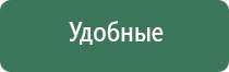 Дэнс Пкм 6