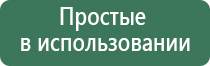 прибор НейроДэнс Пкм