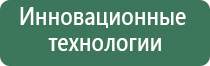 жилет олм Дэнас мс