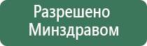 жилет олм Дэнас мс