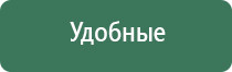 аппарат ДиаДэнс Пкм в косметологии