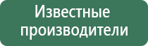 нейроДэнас Кардио мини фаберлик