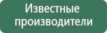 Дэнас Пкм для волос