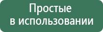 Дэнас Пкм в логопедии