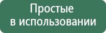 ДиаДэнс Пкм убрать второй подбородок