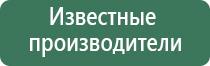 Малавтилин элавтилин