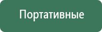 крем Малавтилин универсальный крем для лица и тела 50мл