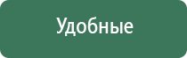 электростимулятор нервно мышечной системы органов малого таза Феникс