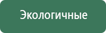 ДиаДэнс при головной боли